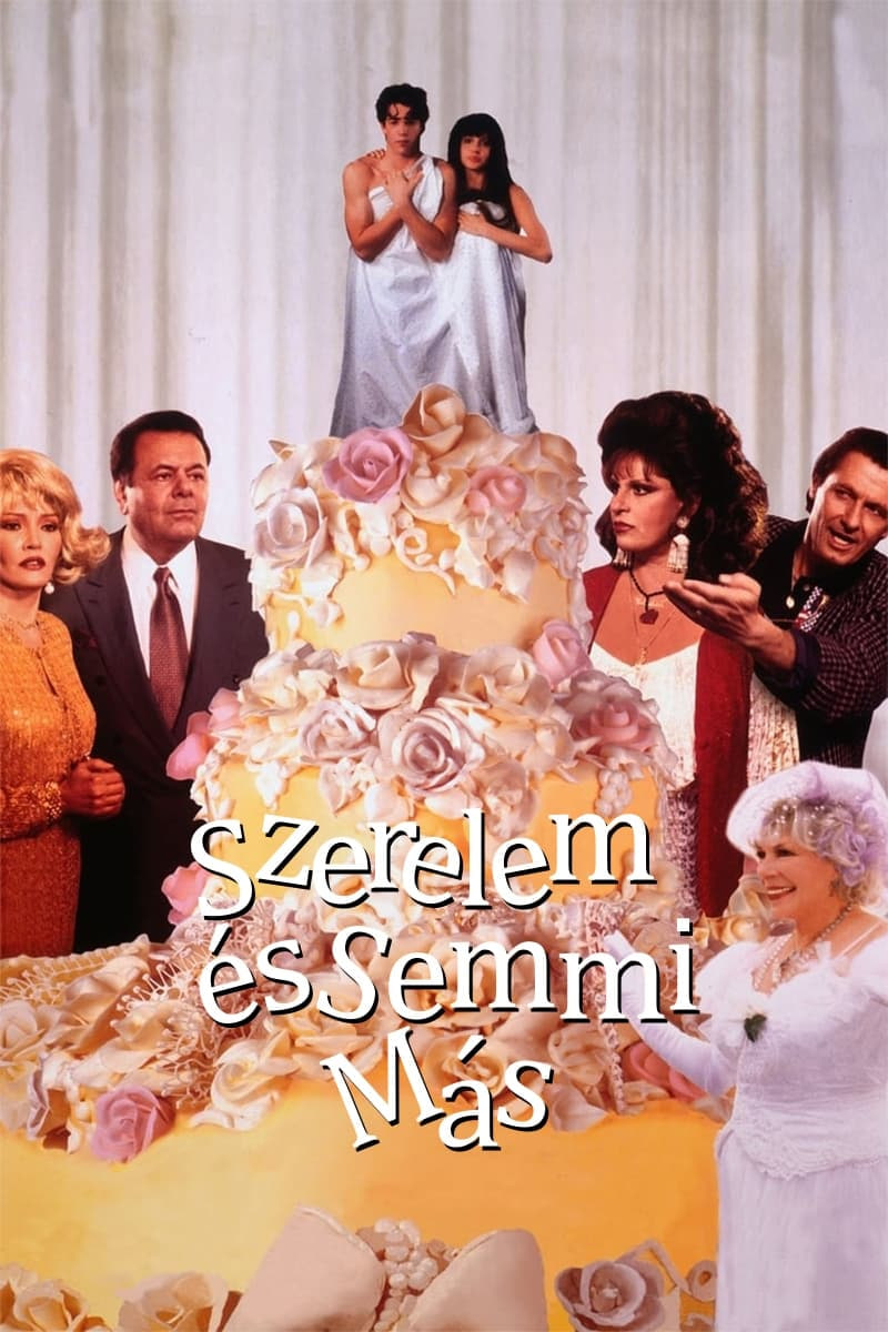 亲家人娘家人(全集)