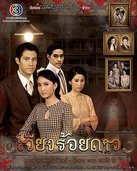 百星之城第01集