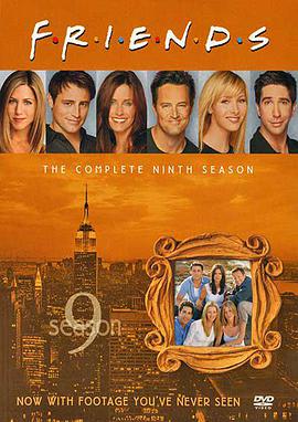 老友记第九季第02集