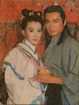 妈祖拜观音第01集