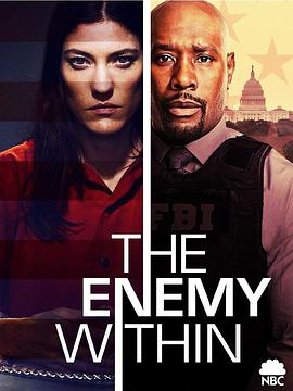 与敌共谋第13集(大结局)