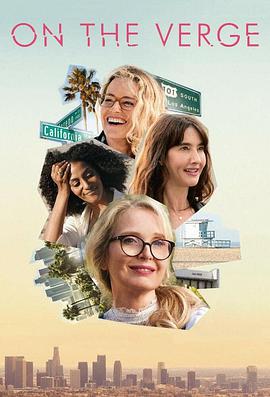 四十才开始第02集