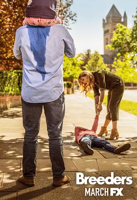 养育者第一季第03集