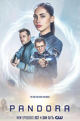 潘多拉第二季第01集