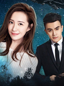 火星女孩第03集