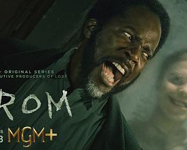 梦魇绝镇第二季第02集