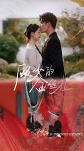 顾总的金丝雀全集(大结局)