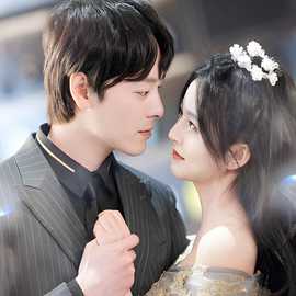 世间星辰不及你1-20集