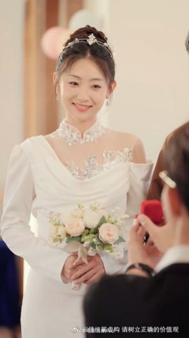 众里寻她千百度全集(大结局)