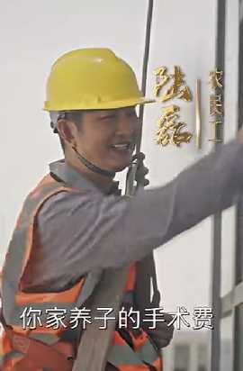 你好，爸爸&背影全集(大结局)