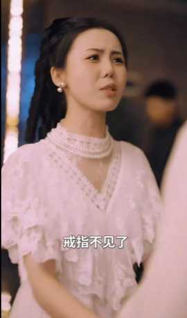 沉浮全集(大结局)