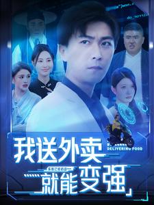 黑神话山海经全集(大结局)