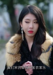 养儿防老积谷防饥全集(大结局)