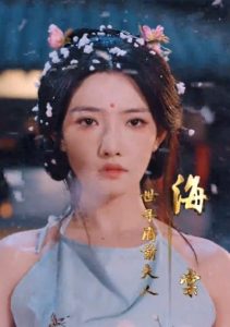 逼我当通房，我夺你主母之位全集(大结局)