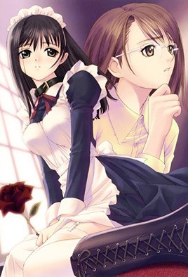 幻梦馆～爱欲与凌辱的淫罪～第1集