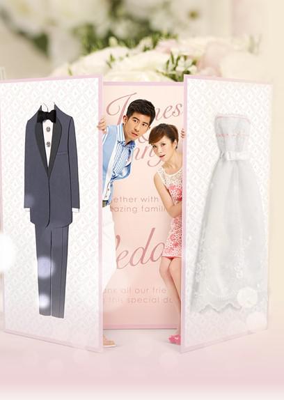 结婚真好第12集