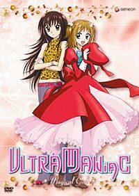 魔法留学生第01集