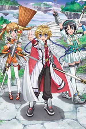 犬勇者物语第三季第02集